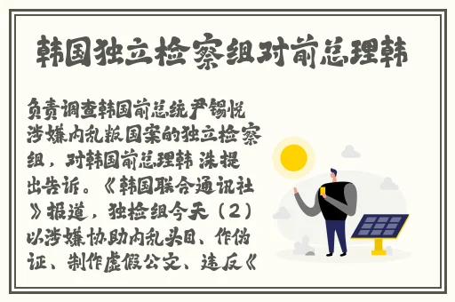 亚洲 综合 欧美在线 热